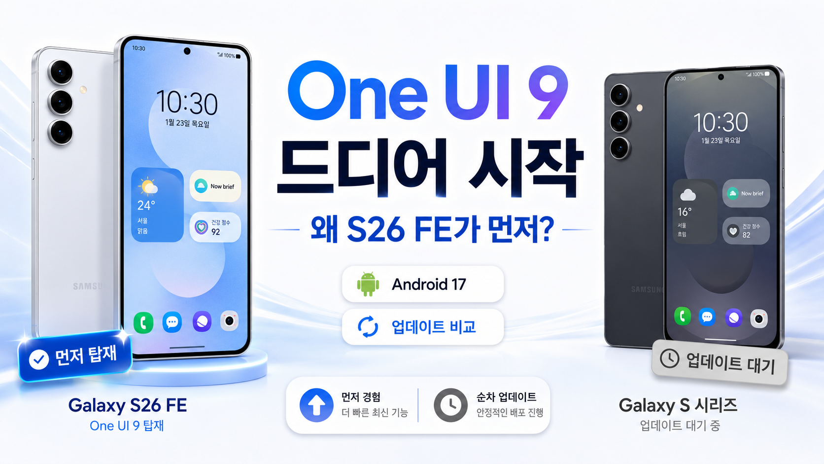 게시글 이미지 1