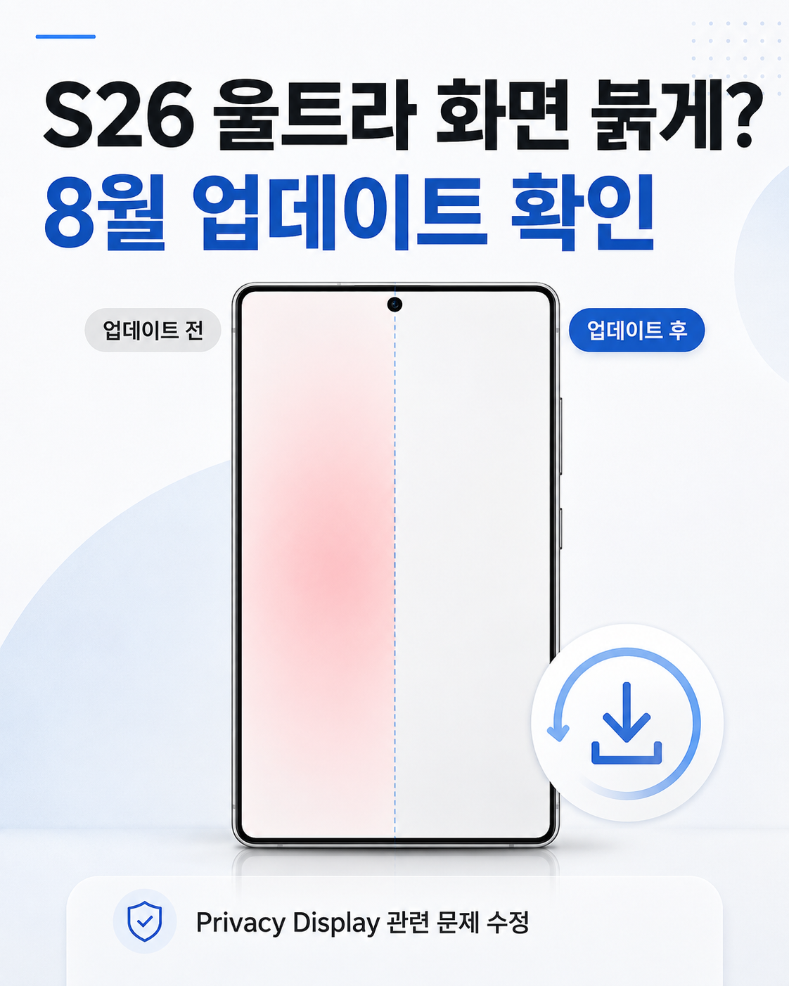 게시글 이미지 1